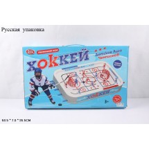 Хоккей 0700